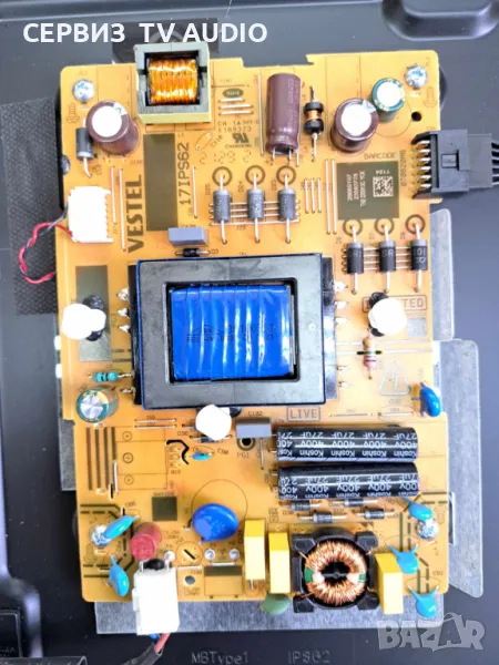 Power board 17IPS62 ,TV CROWN 40NV55FB, снимка 1