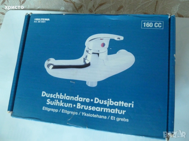 смесител BILTEMA шведски нов, снимка 1