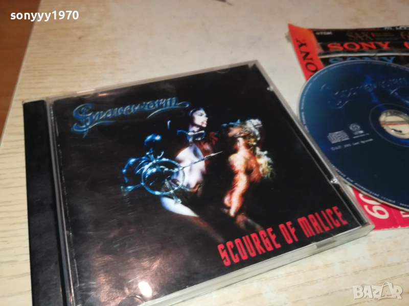 Graveworm - Scourge of Malice cd 2510252243, снимка 1
