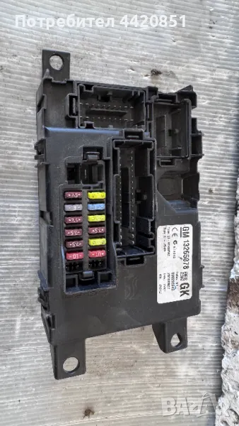 Контролен Модул (Бушонно Табло BSI / BSM ) за Opel Corsa - 13265078, снимка 1
