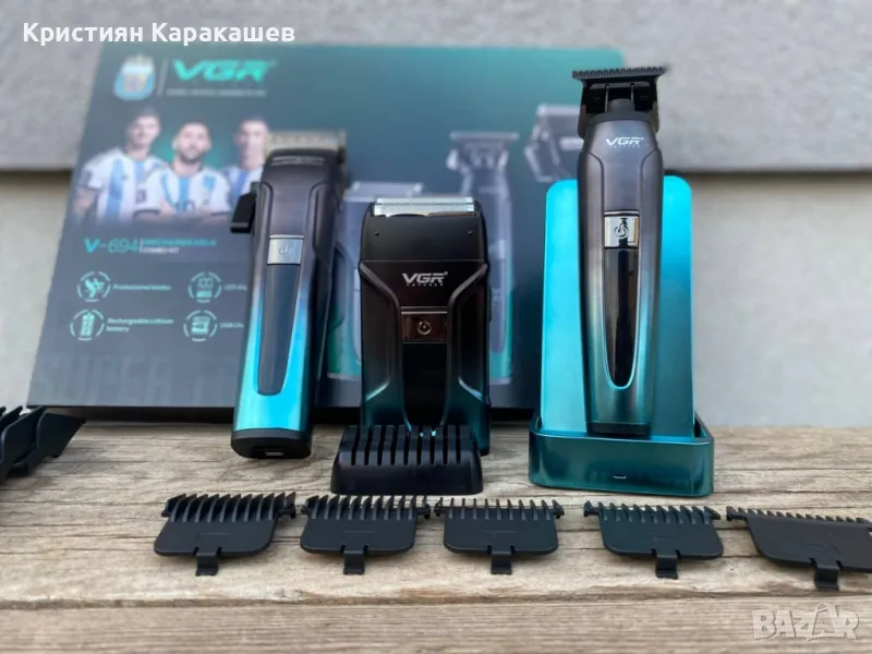 Професионален бръснарски комплект VGR ( 3 машинки ), снимка 1