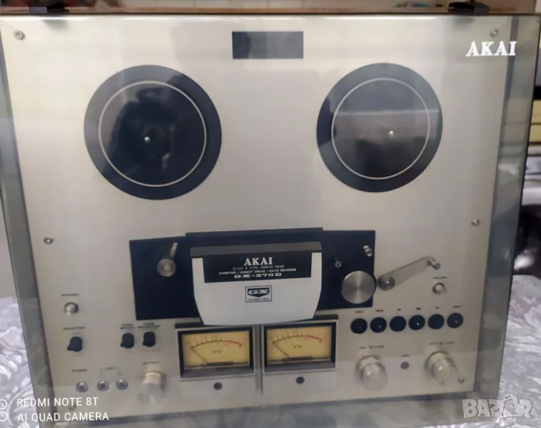 Akai GX-230D, GX-265D, GX-270D, GX-650D AKAI DUST COVER DC-230 Преден капак за магнетофон , снимка 1