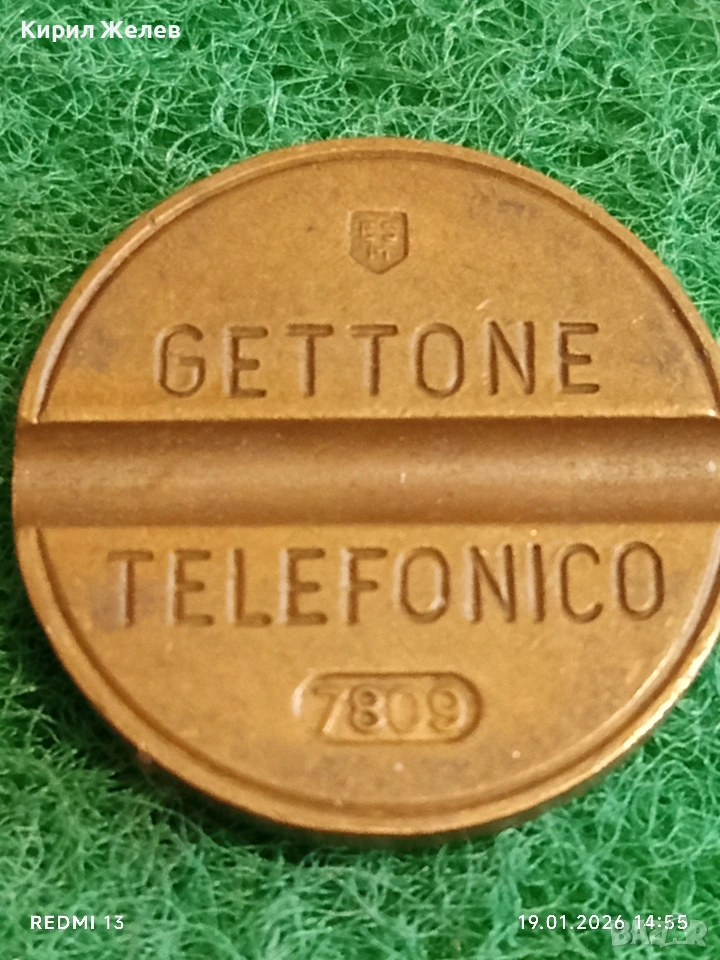 Жетон токен за Обществени телефони в Италия за КОЛЕКЦИЯ 53140, снимка 1