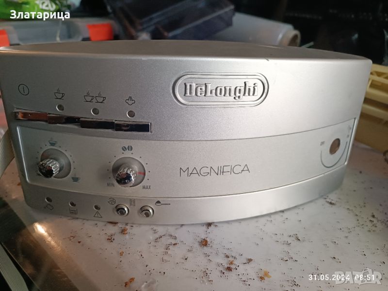 platka De'Longhi EAM 3200.S Magnifica , снимка 1