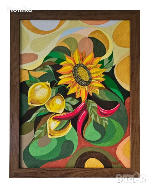 Картина с лимони и слънчоглед, 34.5/44.5 см, снимка 1