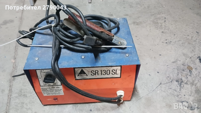 електрожен немски , снимка 1