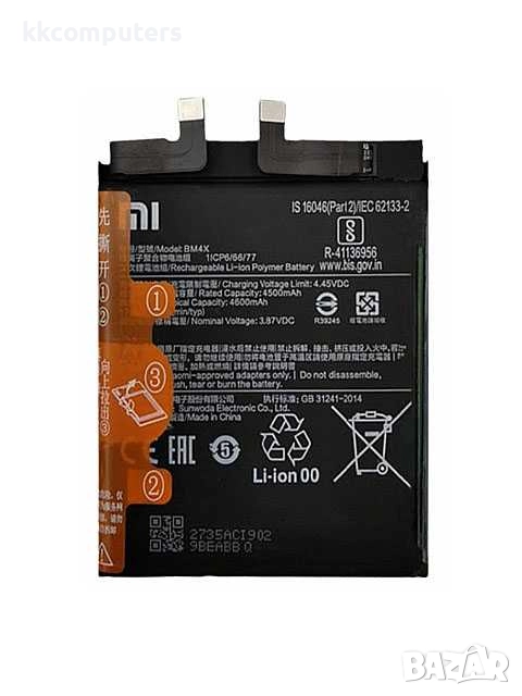 БАТЕРИЯ ЗА XIAOMI MI 11 (M2011K2C), снимка 1
