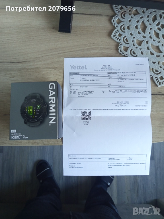 Часовник Garmin Instinct Amoled Black, снимка 1