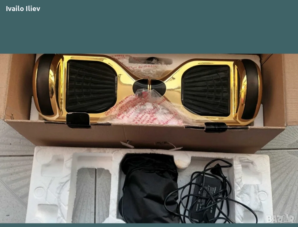 HOVERBOARD, снимка 1