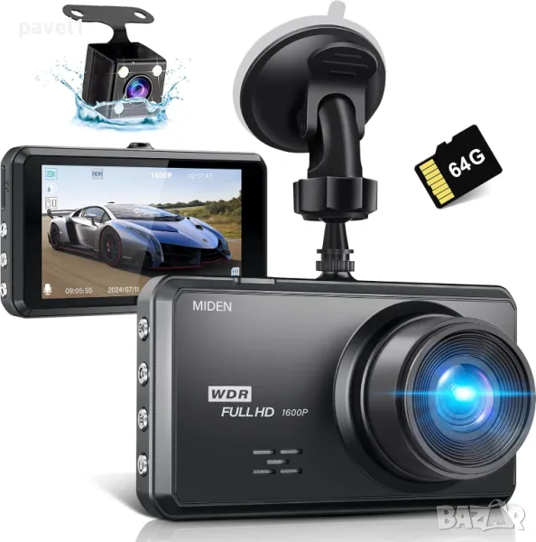 НОВ Dash Cam, DVR, автомобилна камера Miden S7 2.5K, предна и задна, 64GB, Full HD, 3.2 инча, снимка 1