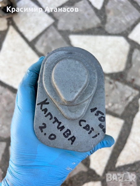 96440414. Дроселова клапа за Шевролет каптива , снимка 1