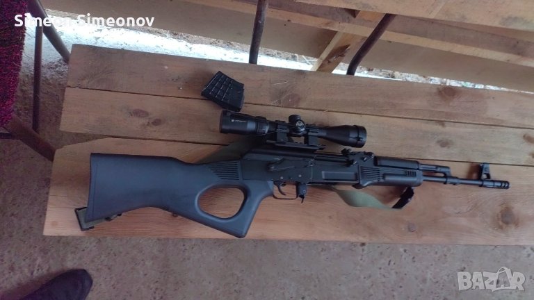 SLR 7.62x39, снимка 1