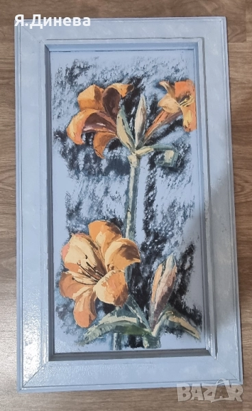 Красиви картини, снимка 1