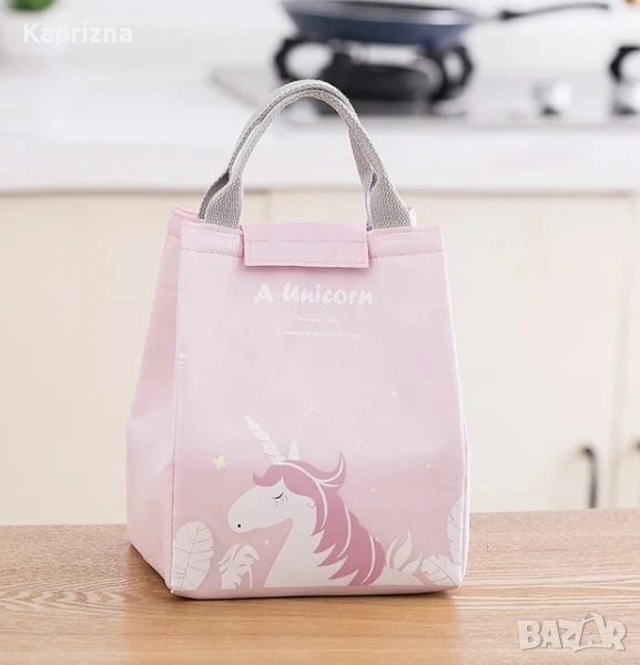 Хладилна чанта, снимка 1