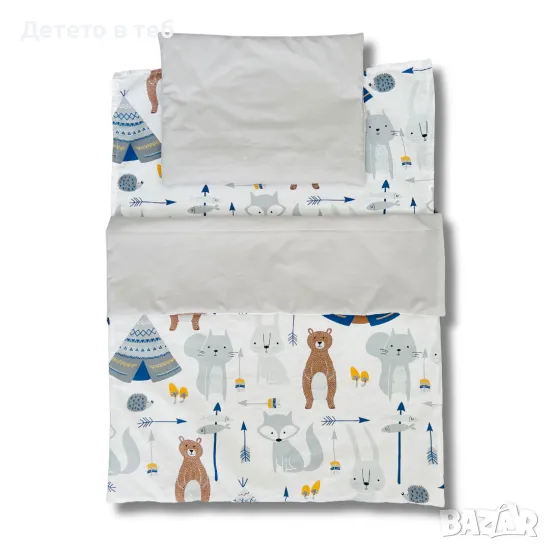 Комплект завивки Катерици със сиво, снимка 1