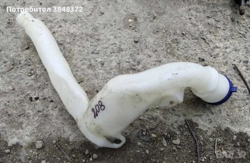 Казанчета от Peugeot 208, снимка 1