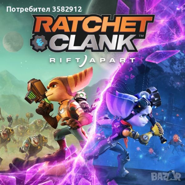 Rachet & Clank Rift Apart PS5 Перфектно състояние Топ Цена 45 лв , снимка 1