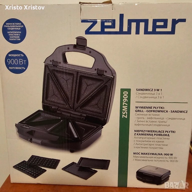 САНДВИЧ МЕЙКЪР ZELMER ZSM7900, снимка 1