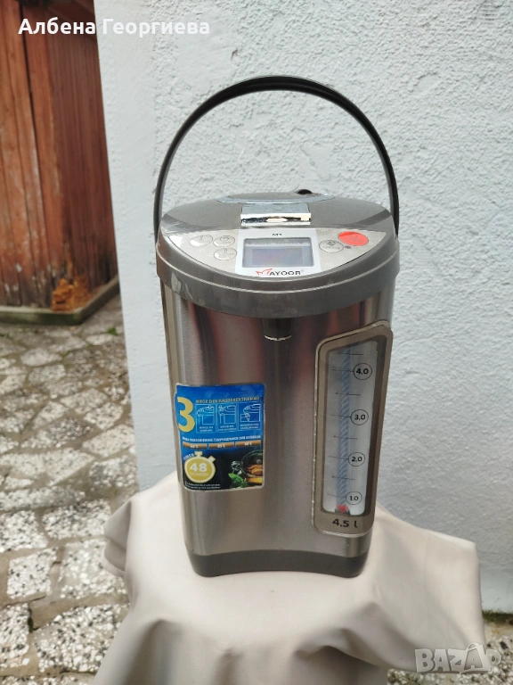 Диспенсър за топла вода MAYOOR  -750 W - 4.5 L, снимка 1