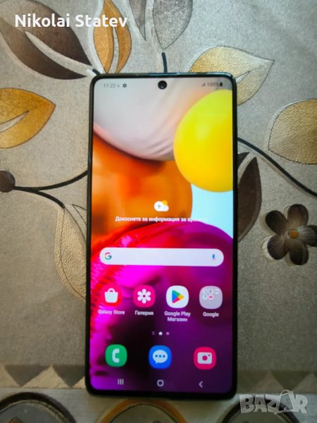 Samsung galaxy A71, снимка 1