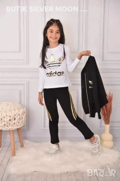 Детски Екип + Блузка 💫 Adidas , снимка 1