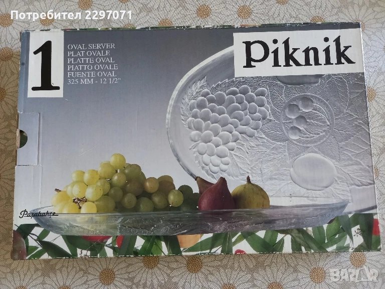 Овално плато, снимка 1