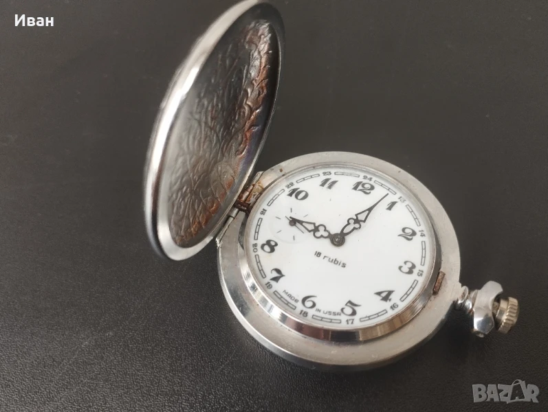 Джобен часовник Молния / marathon , снимка 1