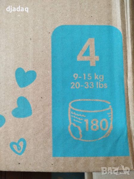 Гащички Pampers Pants Baby Dry  внос от Англия - 4,5,7 размер, снимка 1