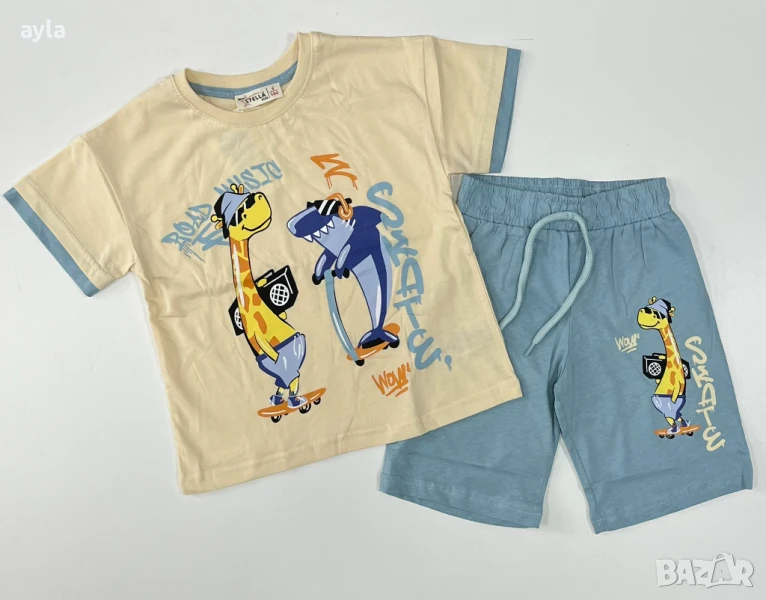 Комплект за момче, снимка 1