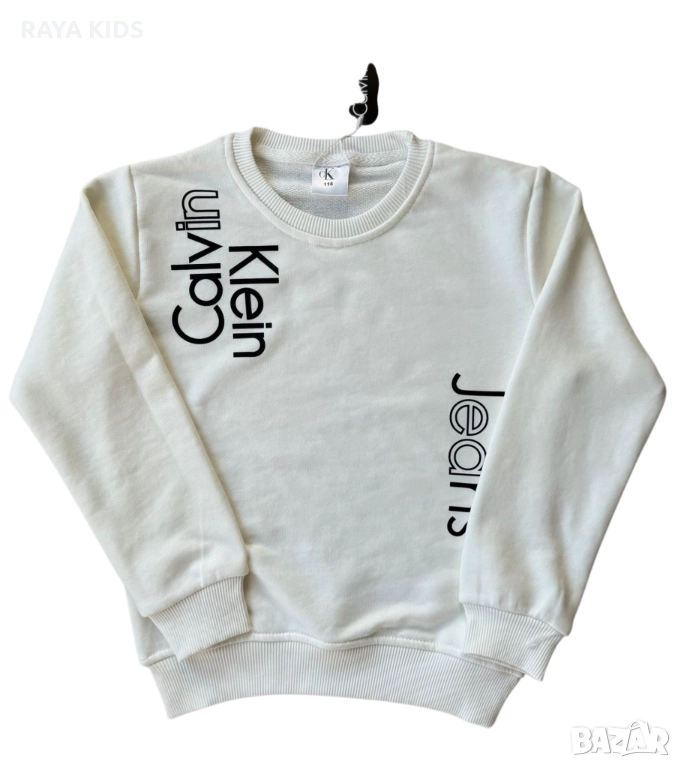 🔥🔥🔥ПРОМОЦИЯ ДО -50%!!!🔥🔥🔥 , снимка 1