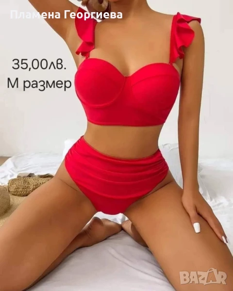 Дамски бански, снимка 1