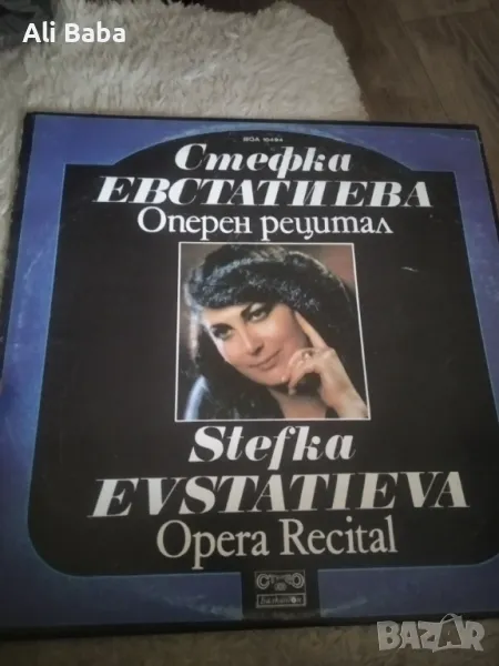 Плоча ВОА 10494 Оперен рецитал Стефка Евстатиева, снимка 1
