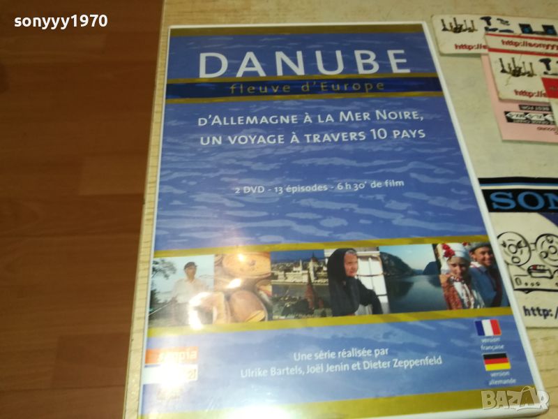 DANUBE DVD X2 2106241017, снимка 1