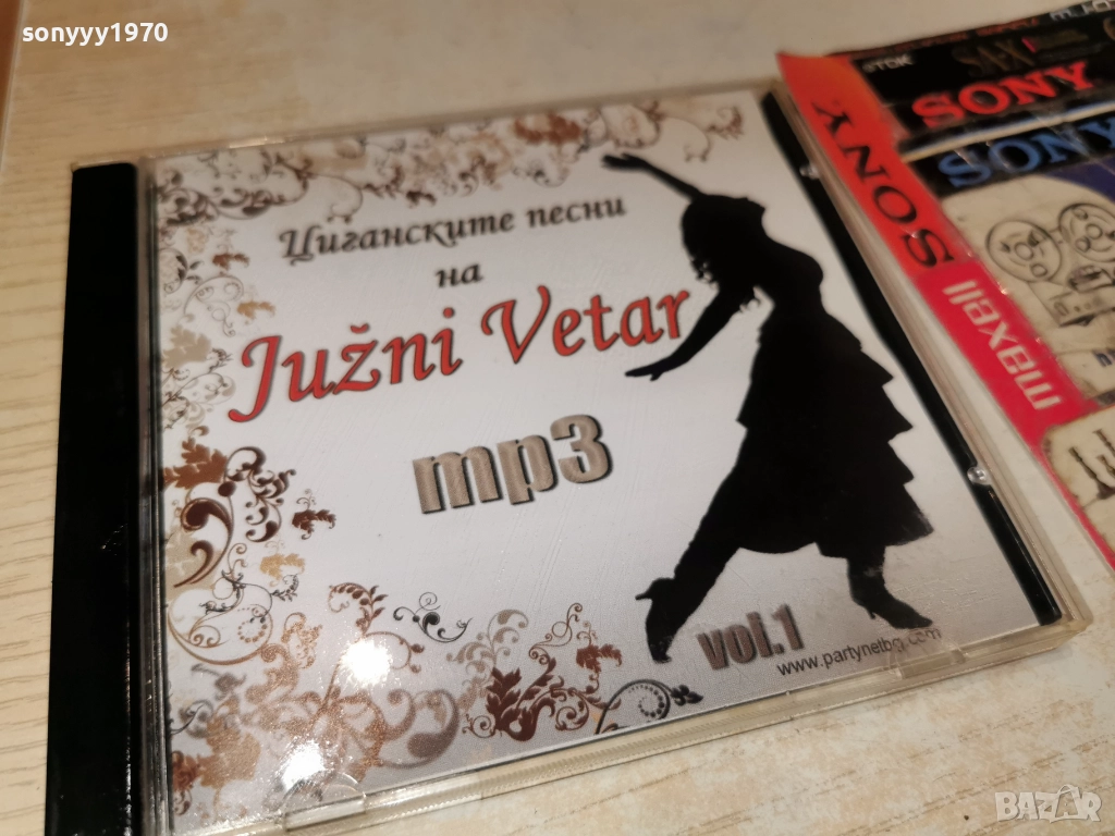 JUZNI VETAR MP3 2012252201, снимка 1