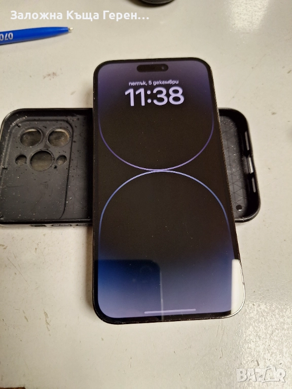 Iphone 14 Pro Max, снимка 1