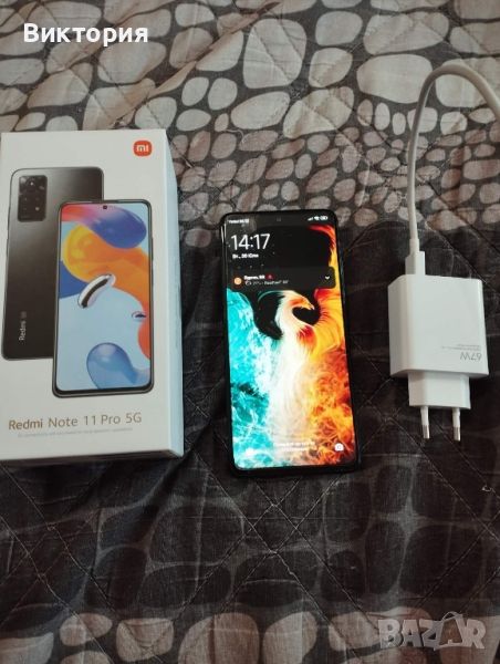 Xiaomi Redmi Note 11 Pro 5G 128 GB, снимка 1