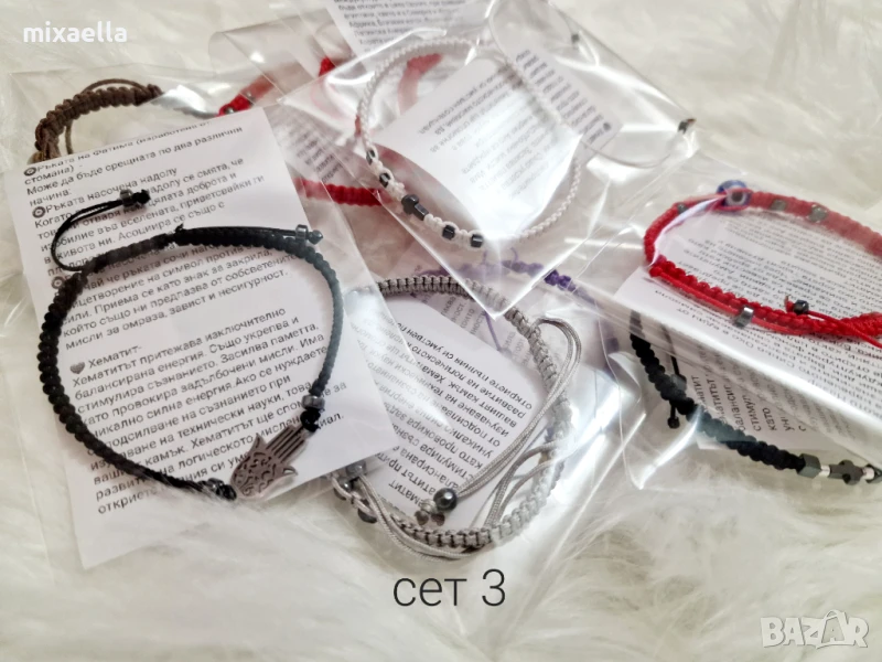 РАЗПРОДАЖБА!!! Комплекти гривнички с естествени камъни , снимка 1