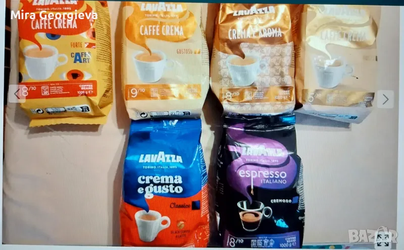 Кафе на зърна Lavazza - 1 кг, снимка 1