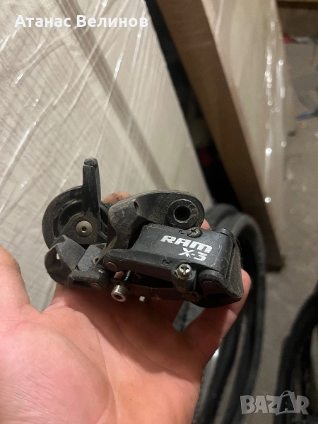 заден дерайльор ram x3 , снимка 1