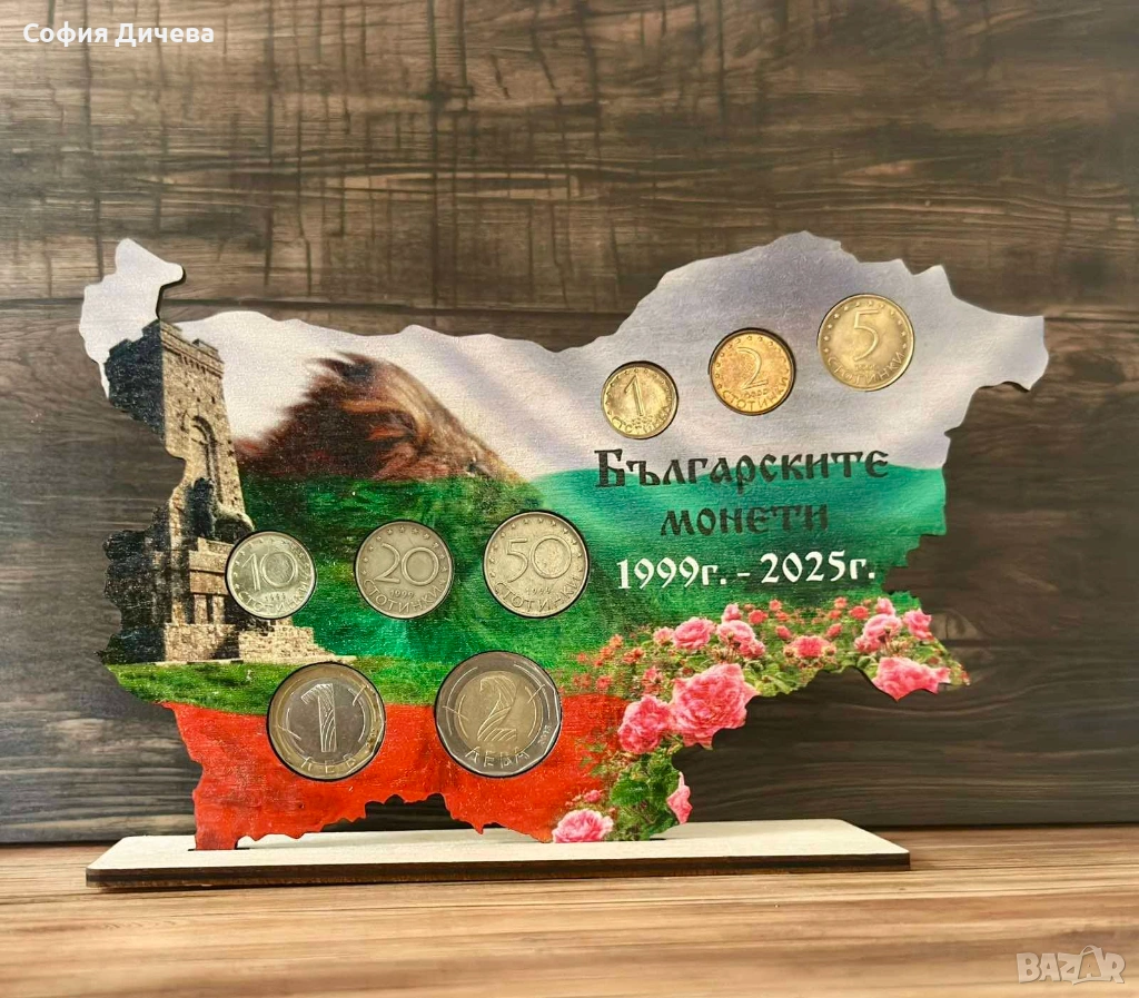 Декоративна стойка за монети, снимка 1