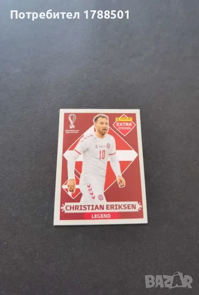 Стикер Panini World Cup 2022 Christian Eriksen Extra Base, снимка 1