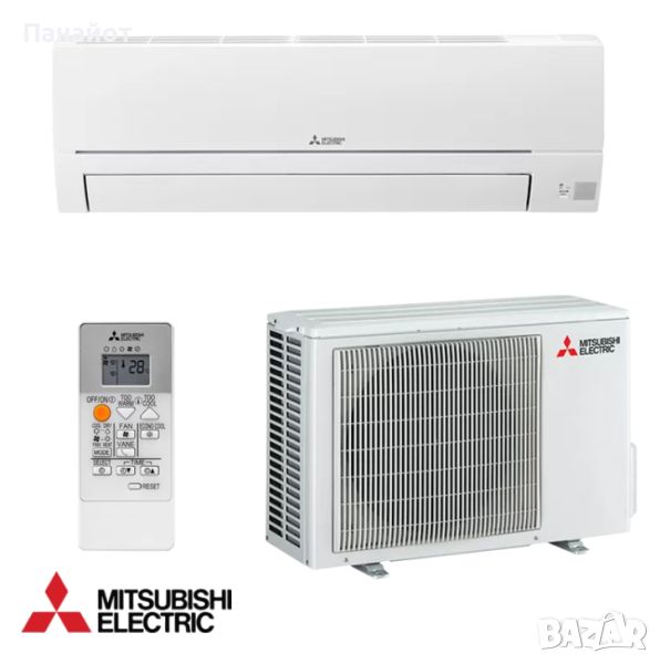  Mitsubishi Electric MSZ-HR25VF / MUZ-HR25VF, 9000 BTU, снимка 1