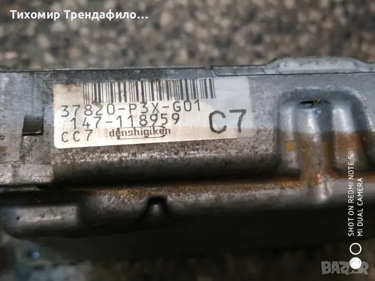 ECU Компютър двигател  Honda Civic 1997 1.4 i , 75 к.с. 37820-P3X-G01 , 147-118959 , 37820P3XG01, снимка 1