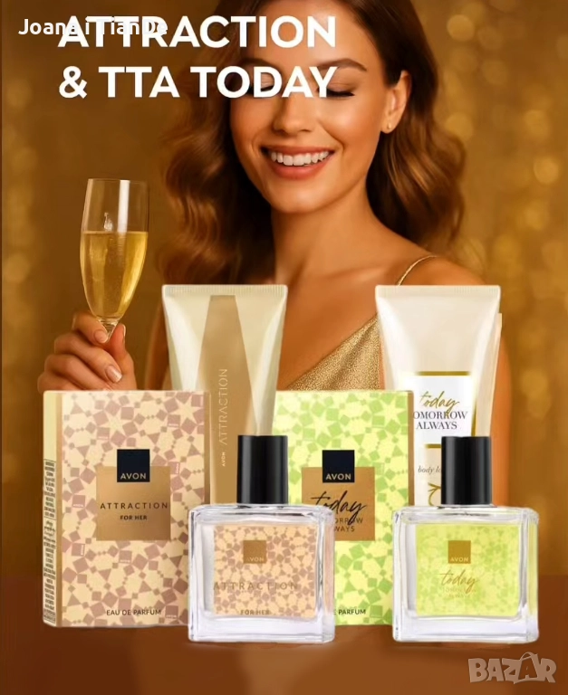 Комплект Today / Attraction, Avon, снимка 1