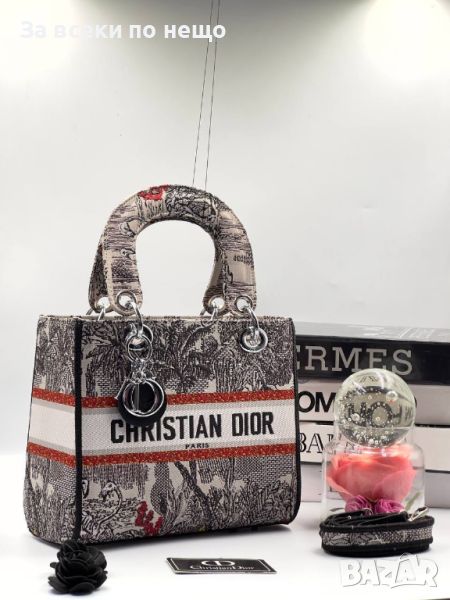 Дамска чанта Christian Dior Код D129 - Различни цветове, снимка 1