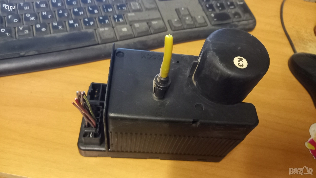 Вакуум помпа централно за Мерцедес W202 202 800 1048 / 0 132 006 344, снимка 1