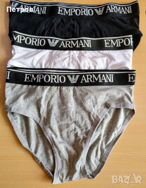 Мъжки слипове Emporio Armani 3 броя M, снимка 1