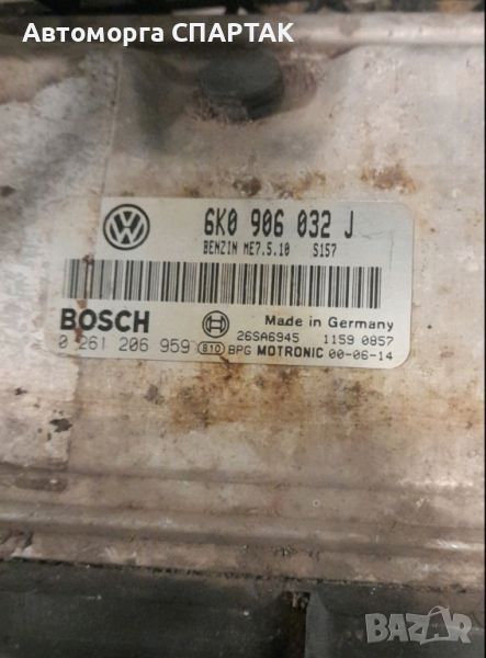 Компютър SEAT IBIZA VW VOLKSWAGEN, BOSCH 0 261 206 959, 0261206959, 6K0 906 032 J, 6K0906032J

, снимка 1