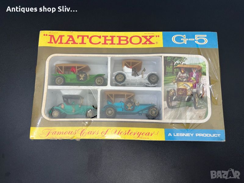 Колекционерски колички - Matchbox G5 /Мачбокс. №5531, снимка 1