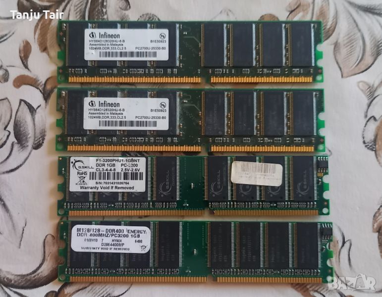 4  бр.по 1gb.DDR400, снимка 1